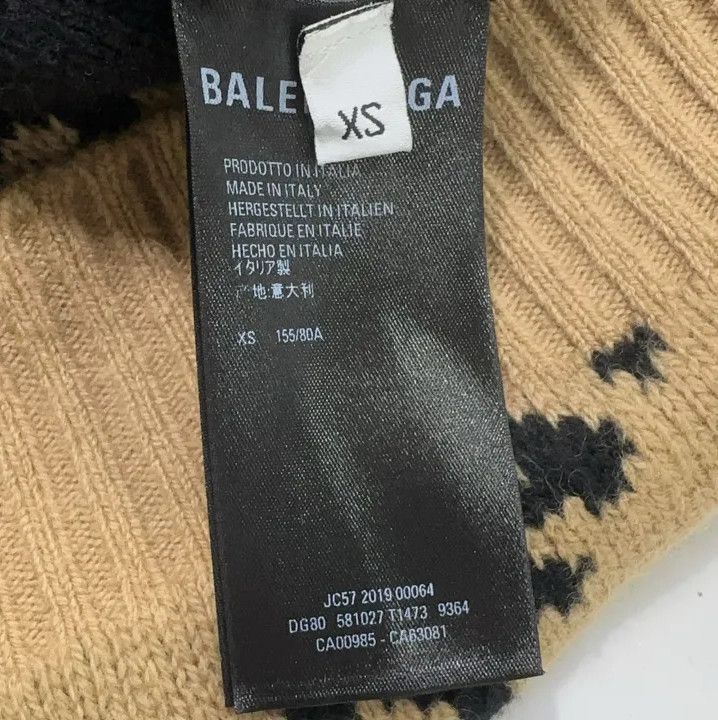 Balenciaga Balenciaga Logo Knit Sweater in Beige Size US XS / EU 42 / 0 - 5 Thumbnail