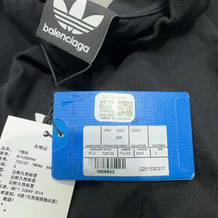 Balenciaga Balenciaga x Adidas Logo Print Black T-Shirt Size US L / EU 52-54 / 3 - 6 Thumbnail