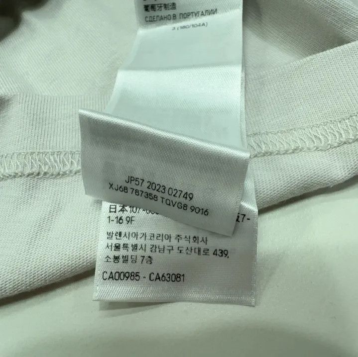 Balenciaga Balenciaga BFRND Logo Print Short Sleeve T-Shirt Size US M / EU 48-50 / 2 - 7 Thumbnail