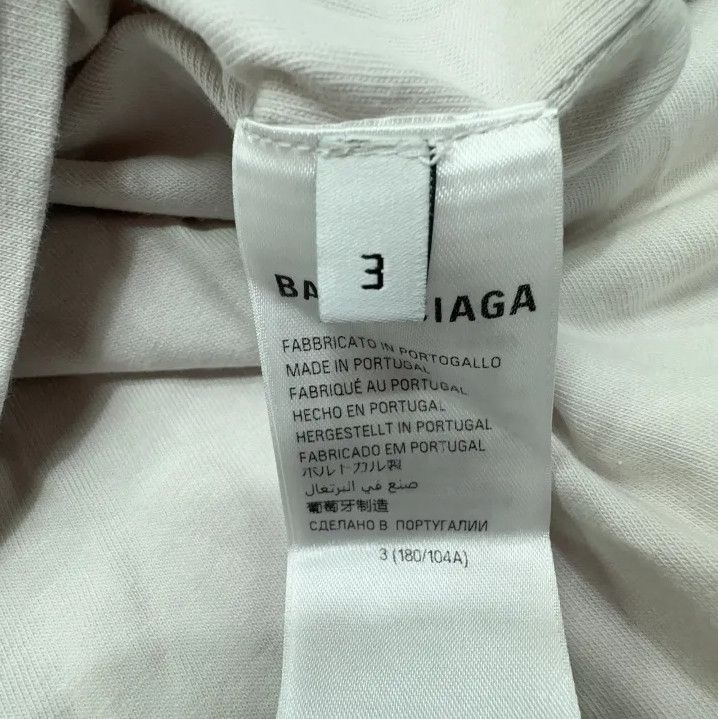 Balenciaga Balenciaga BFRND Logo Print Short Sleeve T-Shirt Size US M / EU 48-50 / 2 - 6 Thumbnail