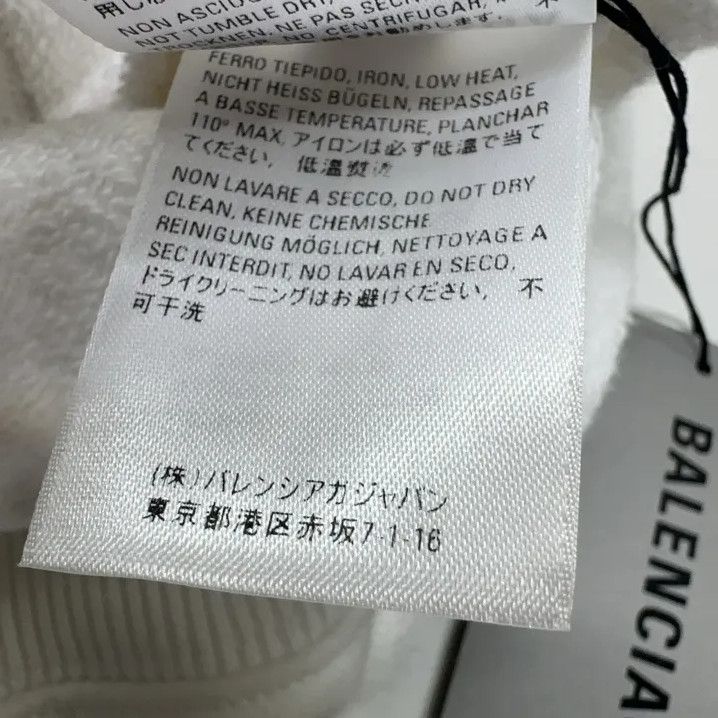 Balenciaga Balenciaga White Hoodie with Back Logo Size US S / EU 44-46 / 1 - 5 Thumbnail