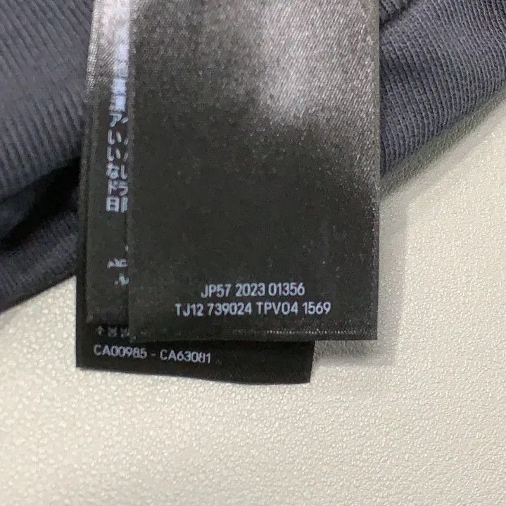 Balenciaga Balenciaga SS24 New Year Hooded Sweatshirt Size US L / EU 52-54 / 3 - 5 Thumbnail