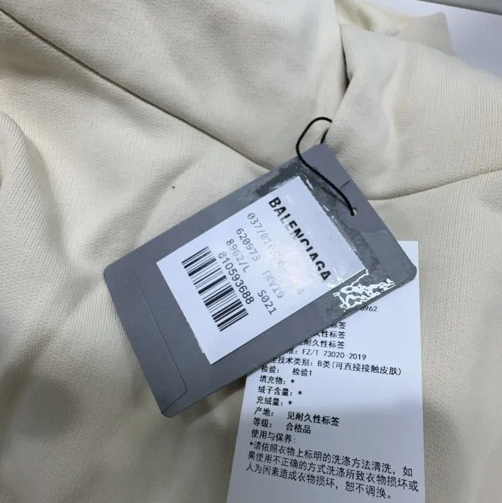 Balenciaga Balenciaga Logo Print Hoodie in White Size US L / EU 52-54 / 3 - 6 Thumbnail