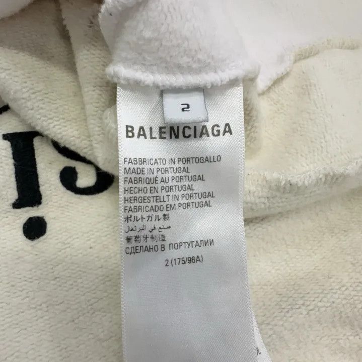 Balenciaga Balenciaga FW22 Hooded Sweatshirt with Logo Size US S / EU 44-46 / 1 - 4 Thumbnail