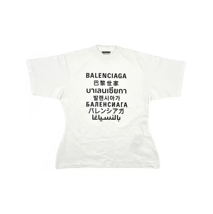 Balenciaga Balenciaga White Graphic Short Sleeve T-Shirt Size US S / EU 44-46 / 1 - 2 Thumbnail
