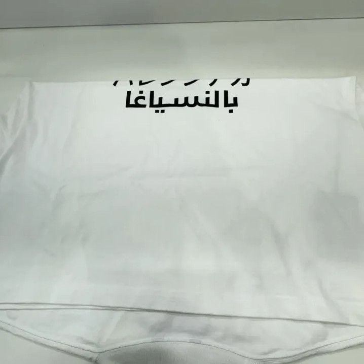 Balenciaga Balenciaga White Graphic Short Sleeve T-Shirt Size US S / EU 44-46 / 1 - 10 Thumbnail