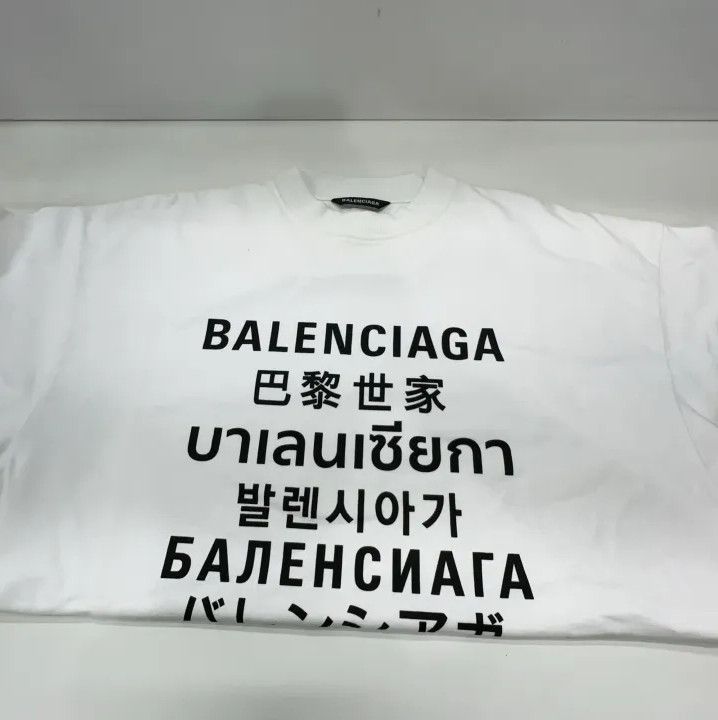 Balenciaga Balenciaga White Graphic Short Sleeve T-Shirt Size US S / EU 44-46 / 1 - 9 Thumbnail