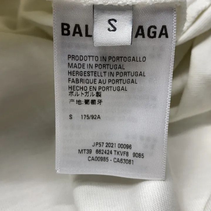 Balenciaga Balenciaga Logo Print Hoodie for Men Size US S / EU 44-46 / 1 - 3 Thumbnail