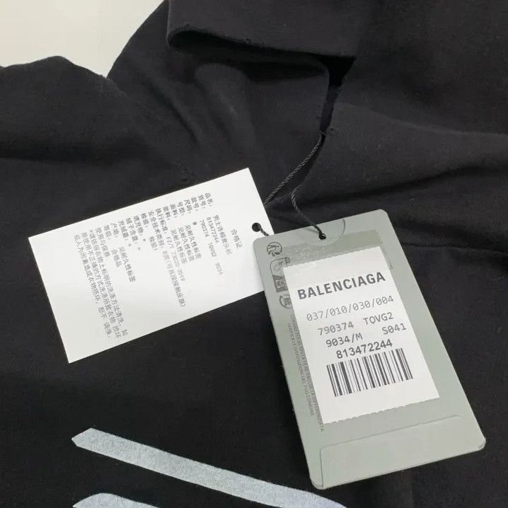 Balenciaga Balenciaga Black Logo Hoodie for Men Size US M / EU 48-50 / 2 - 6 Thumbnail