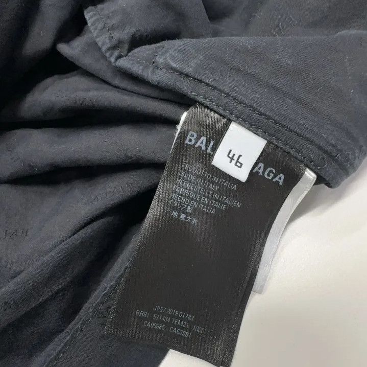 Balenciaga Balenciaga Color Block Athletic Jacket for Men Size US L / EU 52-54 / 3 - 5 Thumbnail