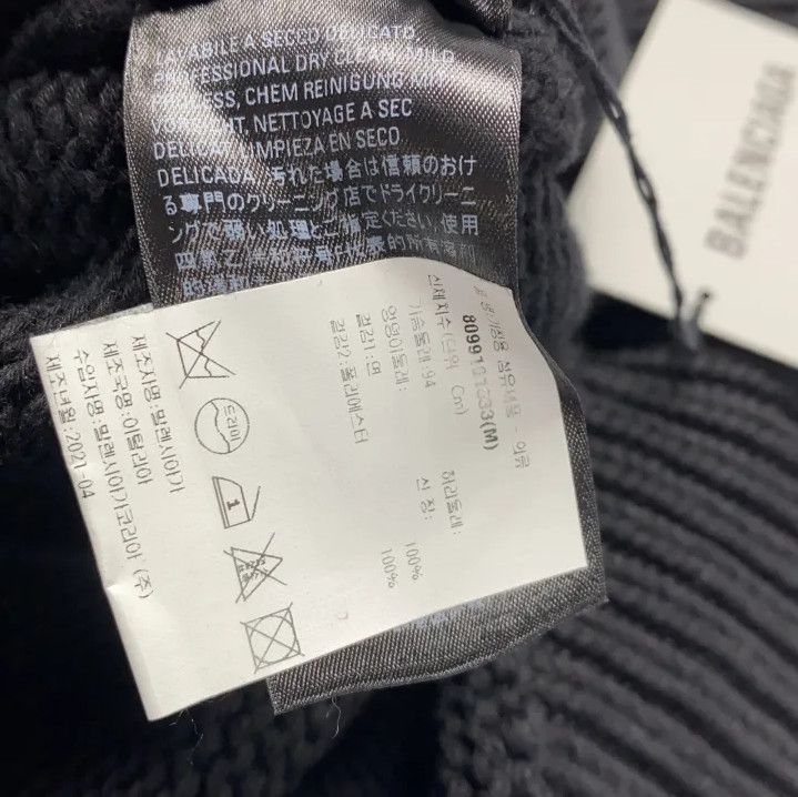 Balenciaga Balenciaga Black Logo Pullover Sweatshirt Size US M / EU 48-50 / 2 - 5 Thumbnail