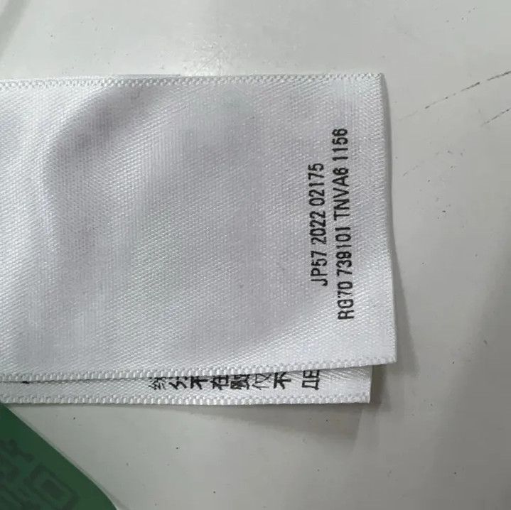Balenciaga Balenciaga x Adidas Logo Graphic Short Sleeve T-shirt Size US M / EU 48-50 / 2 - 5 Thumbnail
