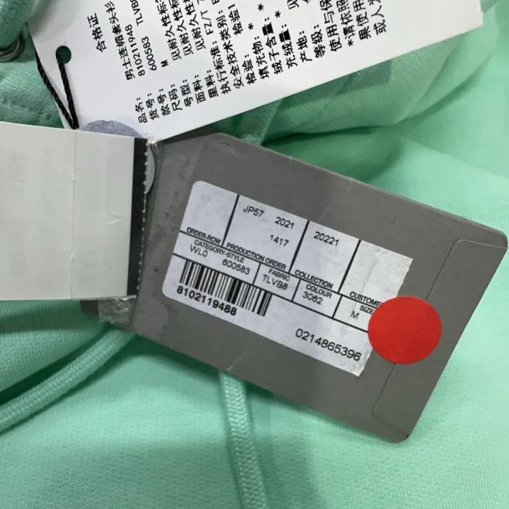 Balenciaga Balenciaga Logo Hoodie in Green for Men Size US M / EU 48-50 / 2 - 6 Thumbnail