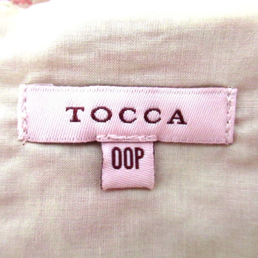 Other Other TOCCA Flower Embroidery Dress Cotton Dresses DUTY FREE for USA Size ONE SIZE - 7 Thumbnail