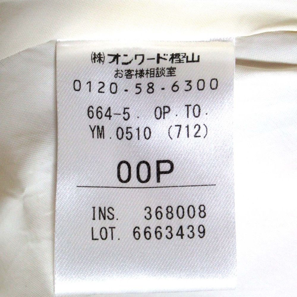 Other Other TOCCA Flower Embroidery Dress Cotton Dresses DUTY FREE for USA Size ONE SIZE - 6 Thumbnail