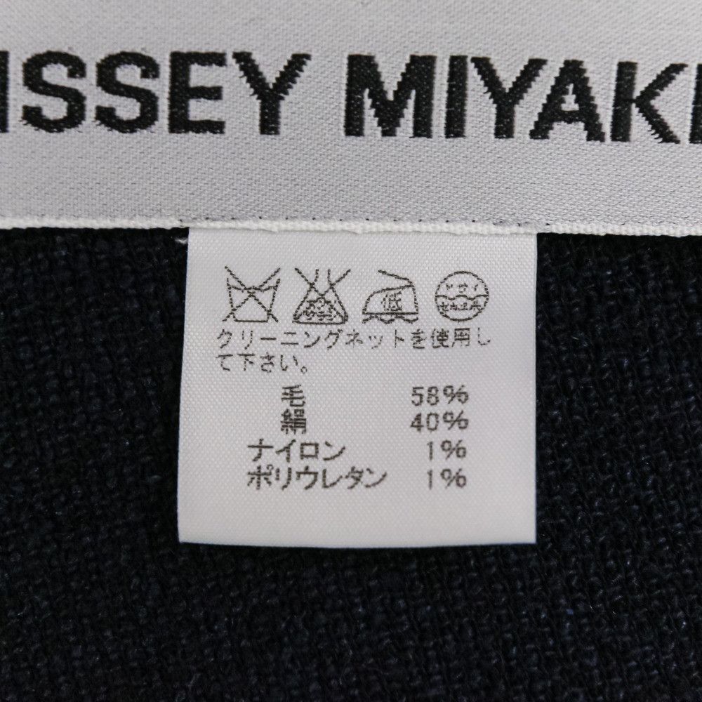 Issey Miyake Issey Miyake ISSEY MIYAKE Tachimigi Suspender Hooded Silk Blend Coat Others Outerwear DUTY FREE for USA Size ONE SIZE - 15 Thumbnail
