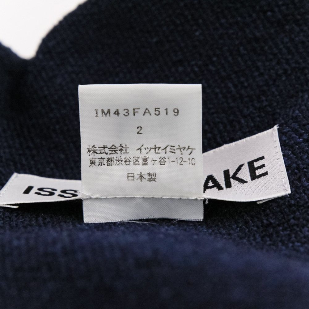 Issey Miyake Issey Miyake ISSEY MIYAKE Tachimigi Suspender Hooded Silk Blend Coat Others Outerwear DUTY FREE for USA Size ONE SIZE - 16 Thumbnail