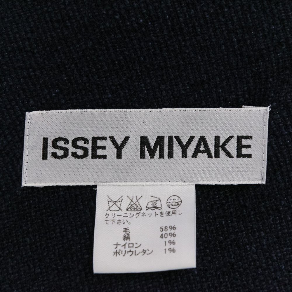 Issey Miyake Issey Miyake ISSEY MIYAKE Tachimigi Suspender Hooded Silk Blend Coat Others Outerwear DUTY FREE for USA Size ONE SIZE - 14 Thumbnail