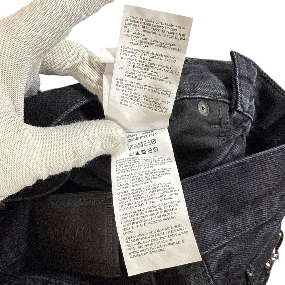 Versace Versace Versace Medusa Button Denim Pants Denim Jeans DUTY FREE for USA Size ONE SIZE - 11 Thumbnail