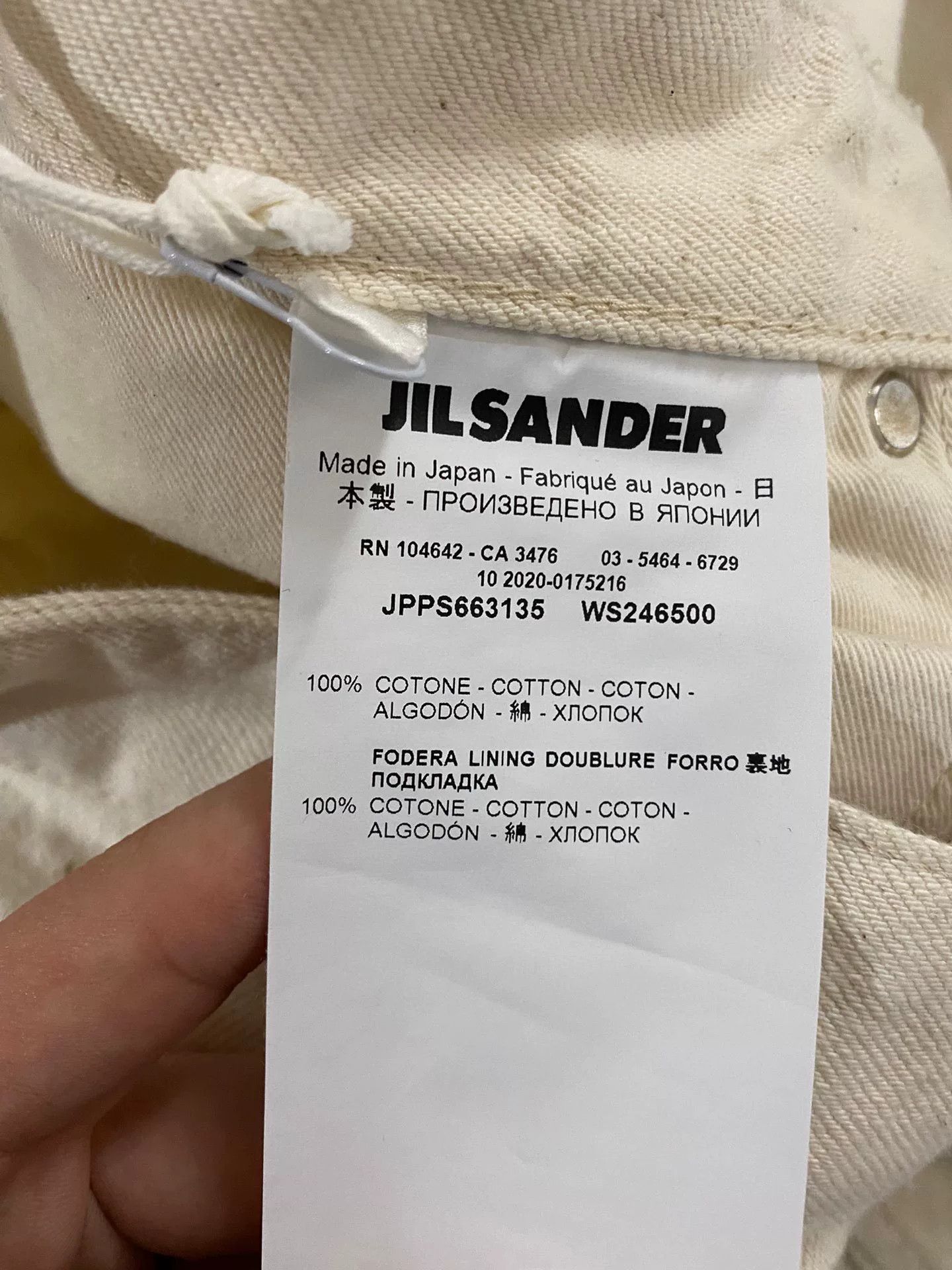 Jil Sander jil sander casual flared pants Size 24" / US 00 / IT 34 - 6 Thumbnail
