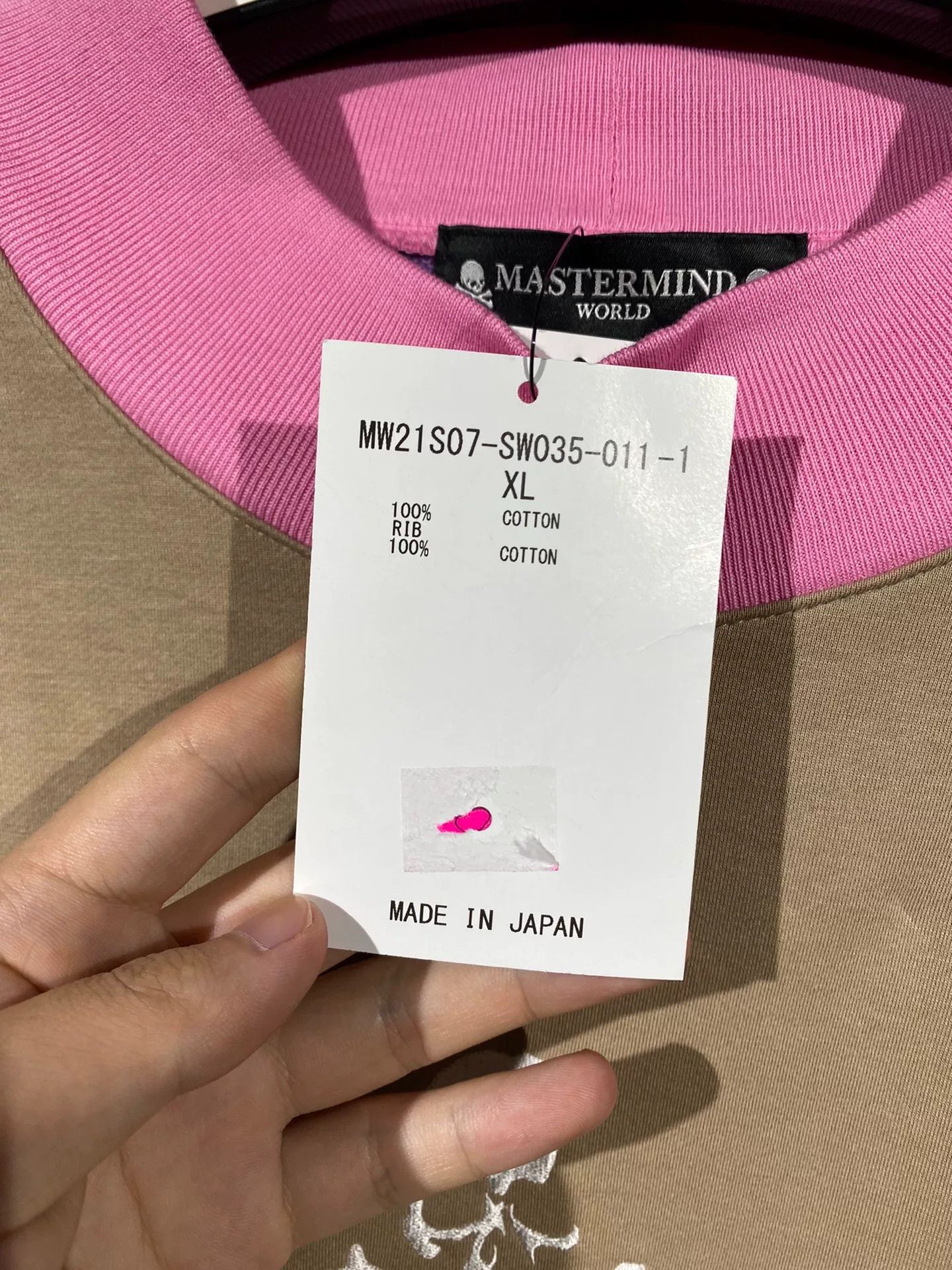 Mastermind Japan mastermind japan men's sweatshirt with tags Size US XL / EU 56 / 4 - 6 Thumbnail