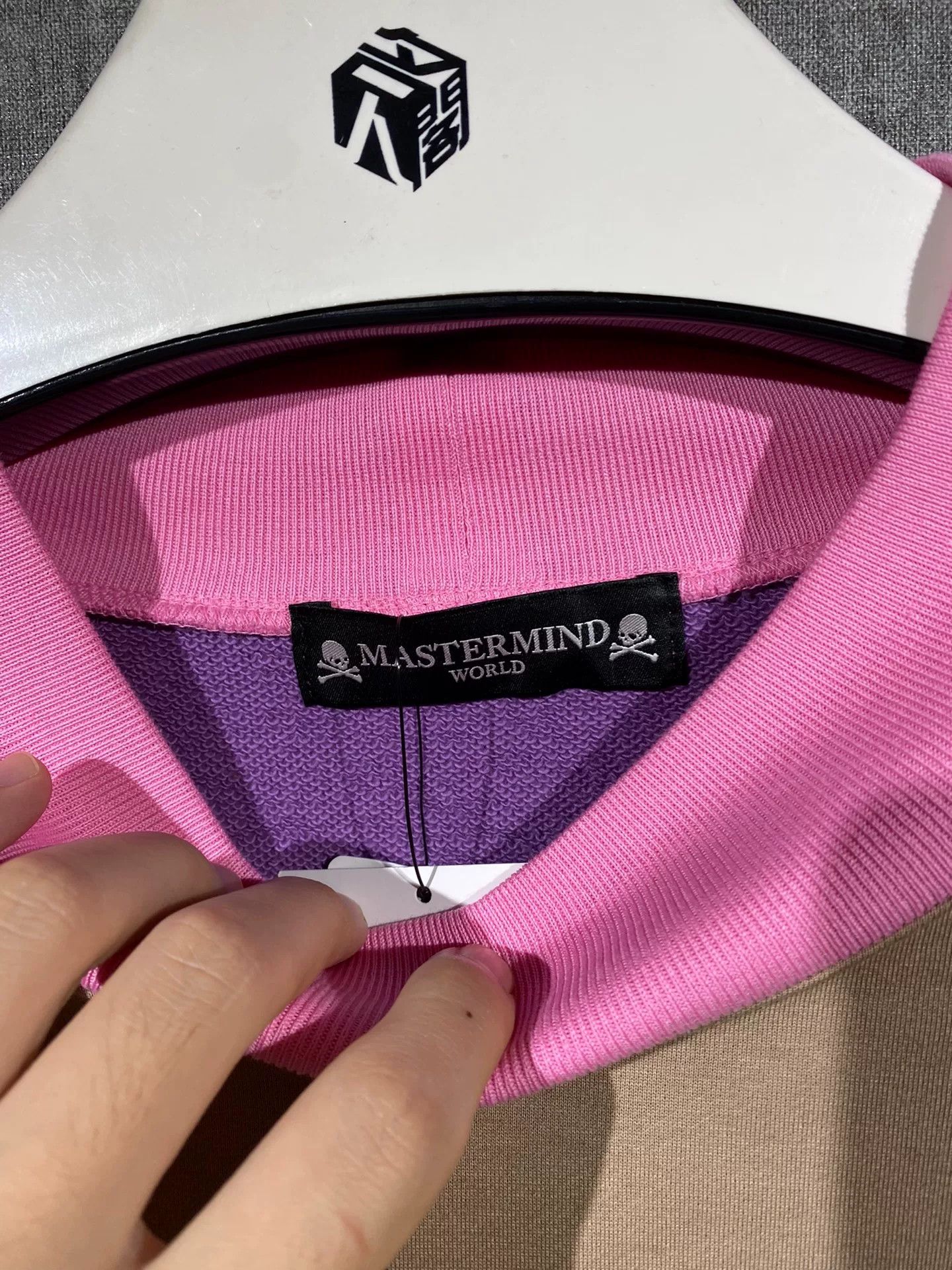 Mastermind Japan mastermind japan men's sweatshirt with tags Size US XL / EU 56 / 4 - 7 Thumbnail