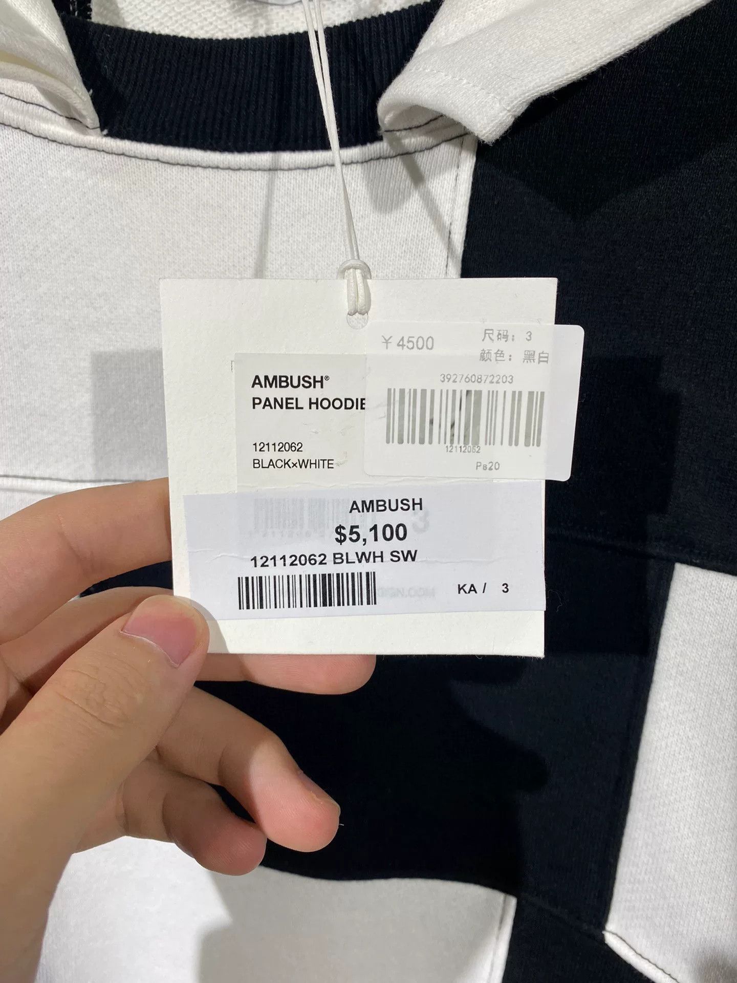 Ambush Design ambush color block hoodie for unisex Size US L / EU 52-54 / 3 - 6 Thumbnail
