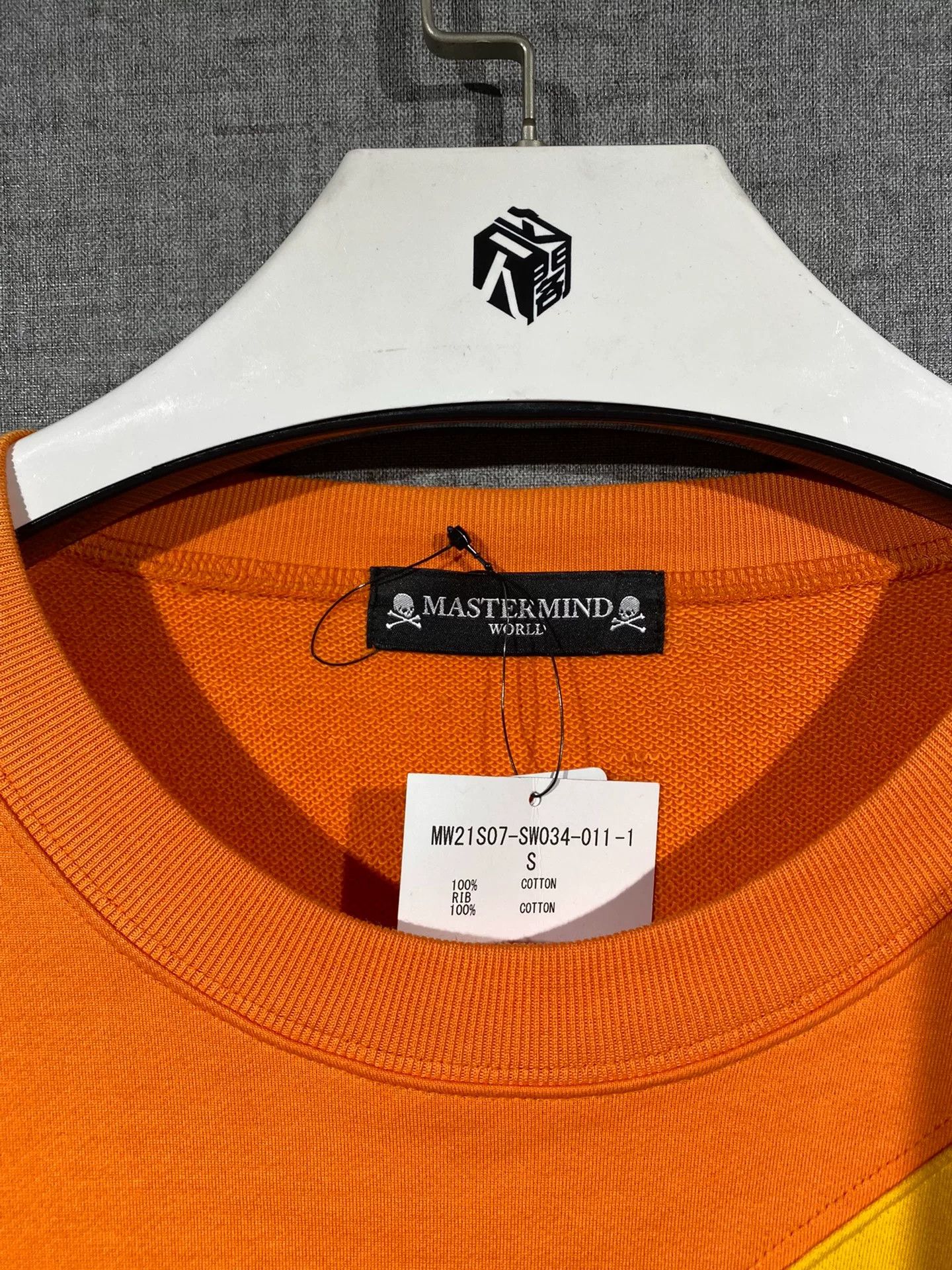 Mastermind Japan mastermind japan men's sweatshirt with tags Size US S / EU 44-46 / 1 - 6 Thumbnail