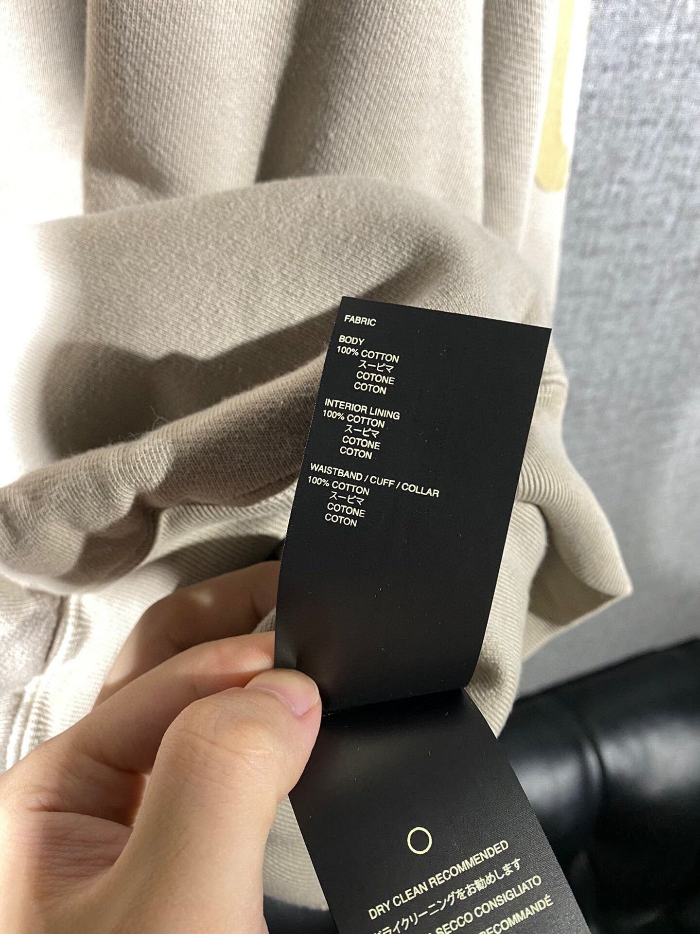FOG fear of god fog oversized sweatshirt Size US XS / EU 42 / 0 - 9 Thumbnail