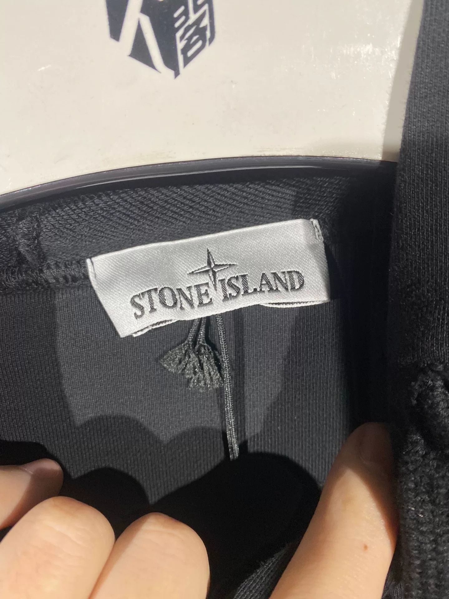 Stone Island stone island black hooded sweatshirt Size US S / EU 44-46 / 1 - 5 Thumbnail