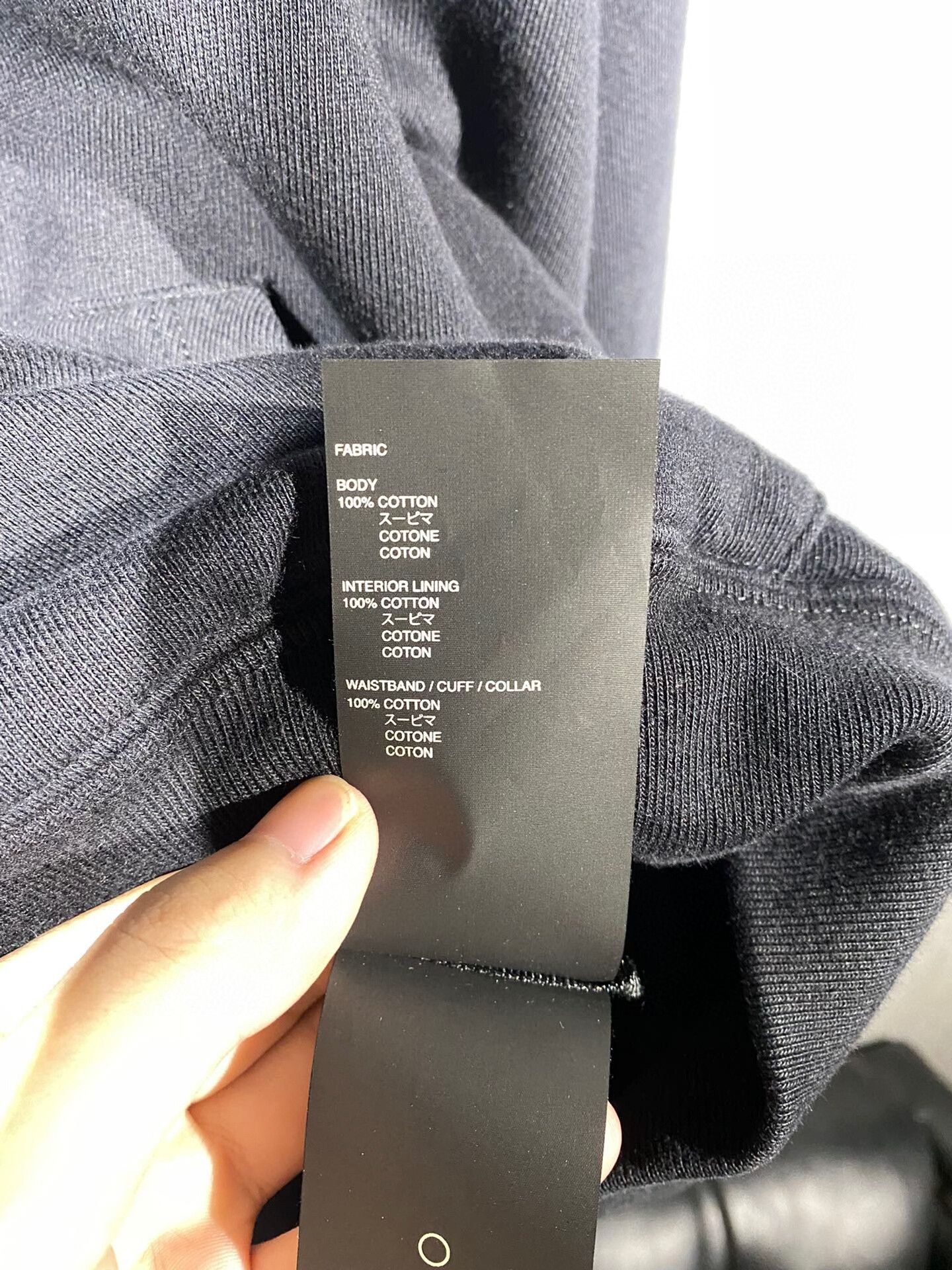 Fear of God fear of god fog sweatshirt with tags Size US XS / EU 42 / 0 - 9 Thumbnail