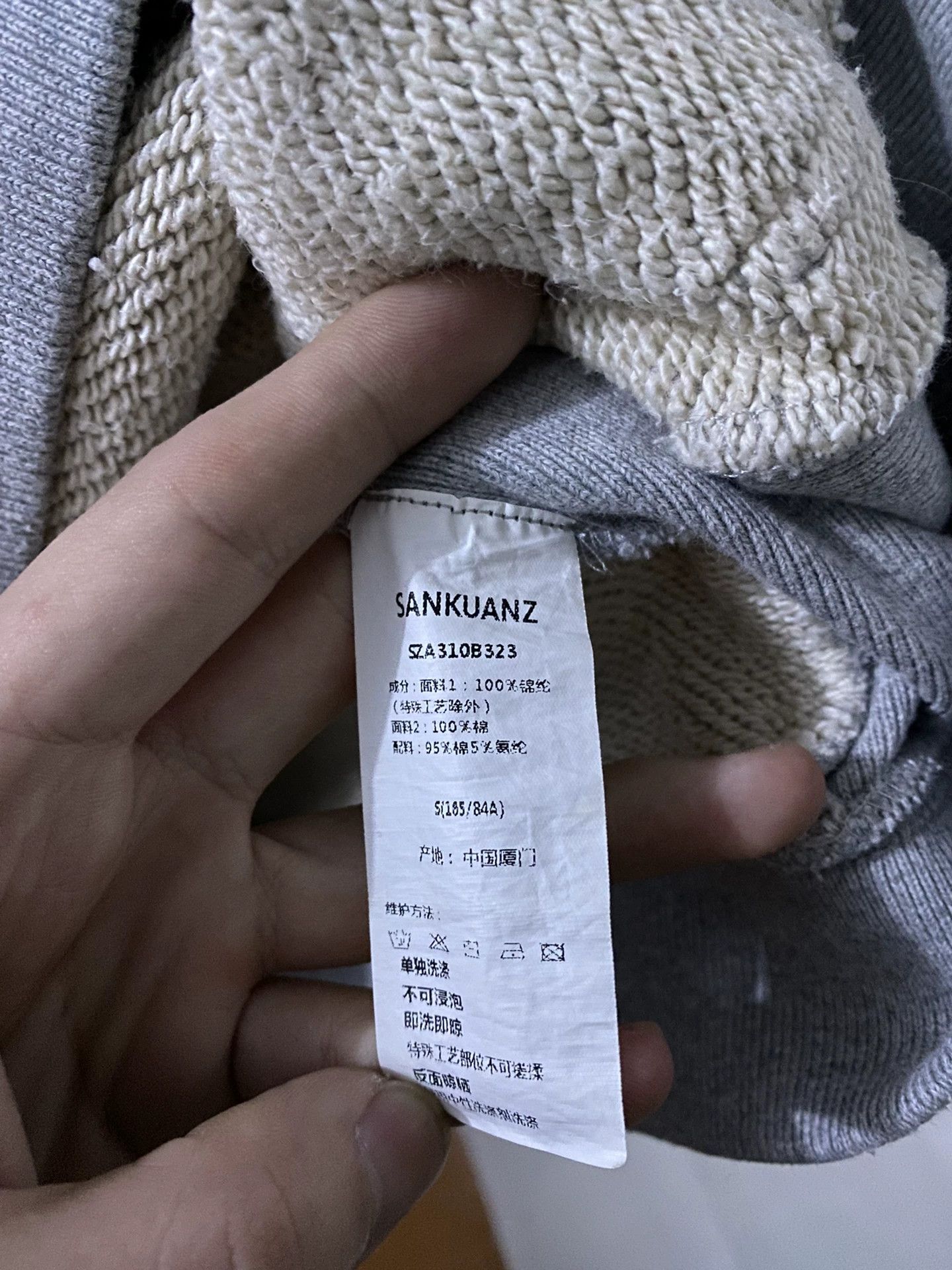 Sankuanz sankuanz logo vest gray hoodie unisex Size US S / EU 44-46 / 1 - 8 Thumbnail