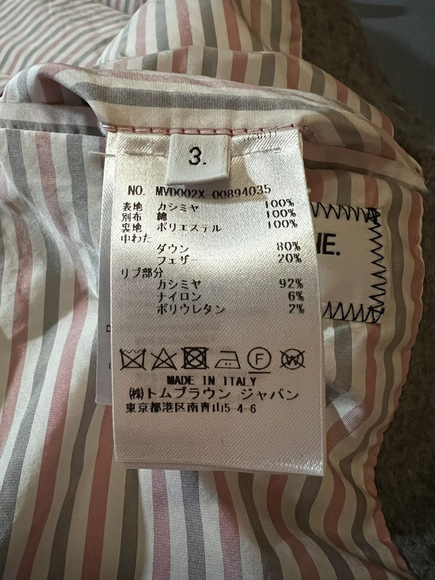 Thom Browne thom browne cashmere down vest with stripes Size US L / EU 52-54 / 3 - 6 Thumbnail