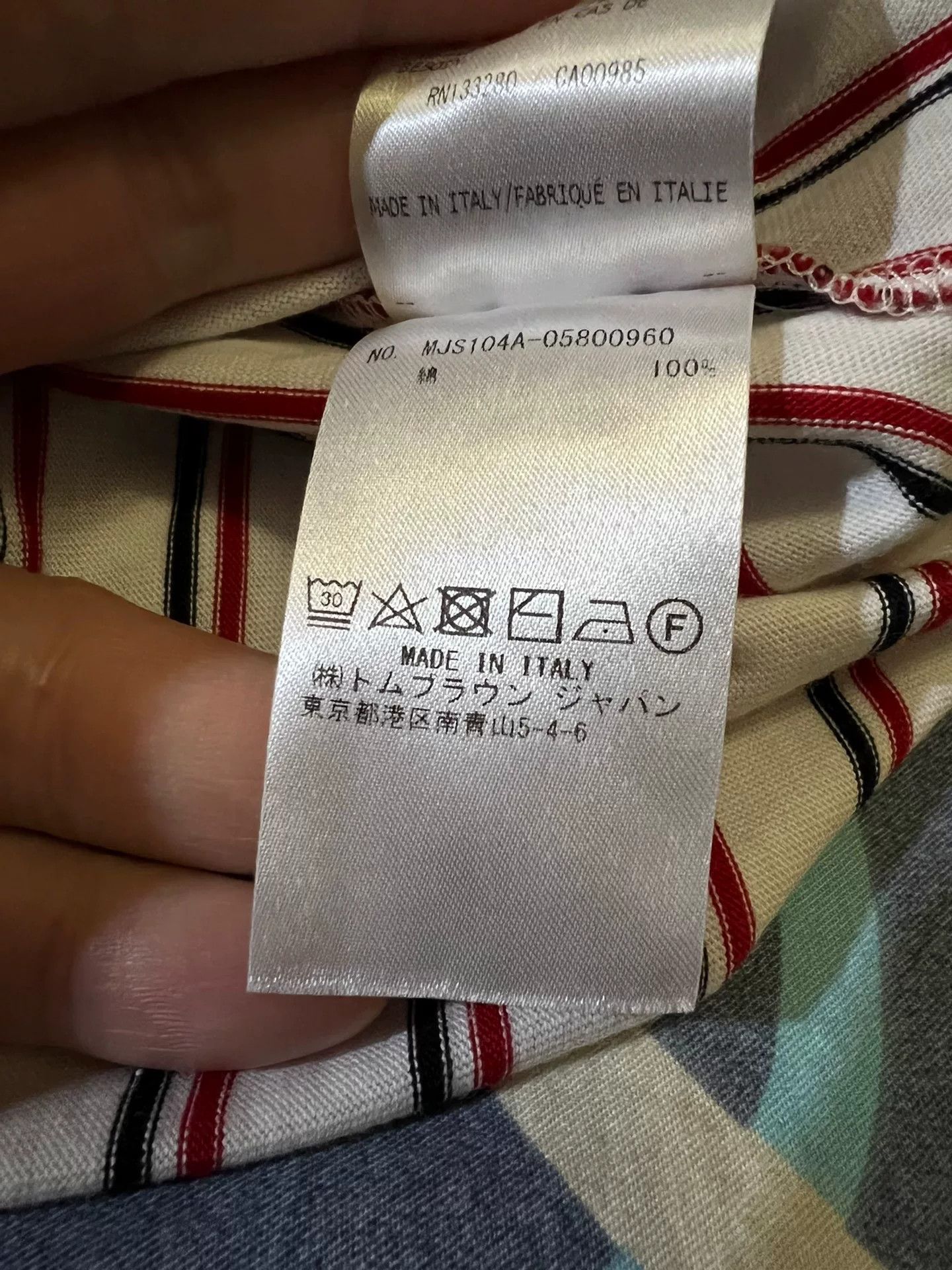 Thom Browne thom browne striped logo short sleeve t-shirt Size US M / EU 48-50 / 2 - 7 Thumbnail