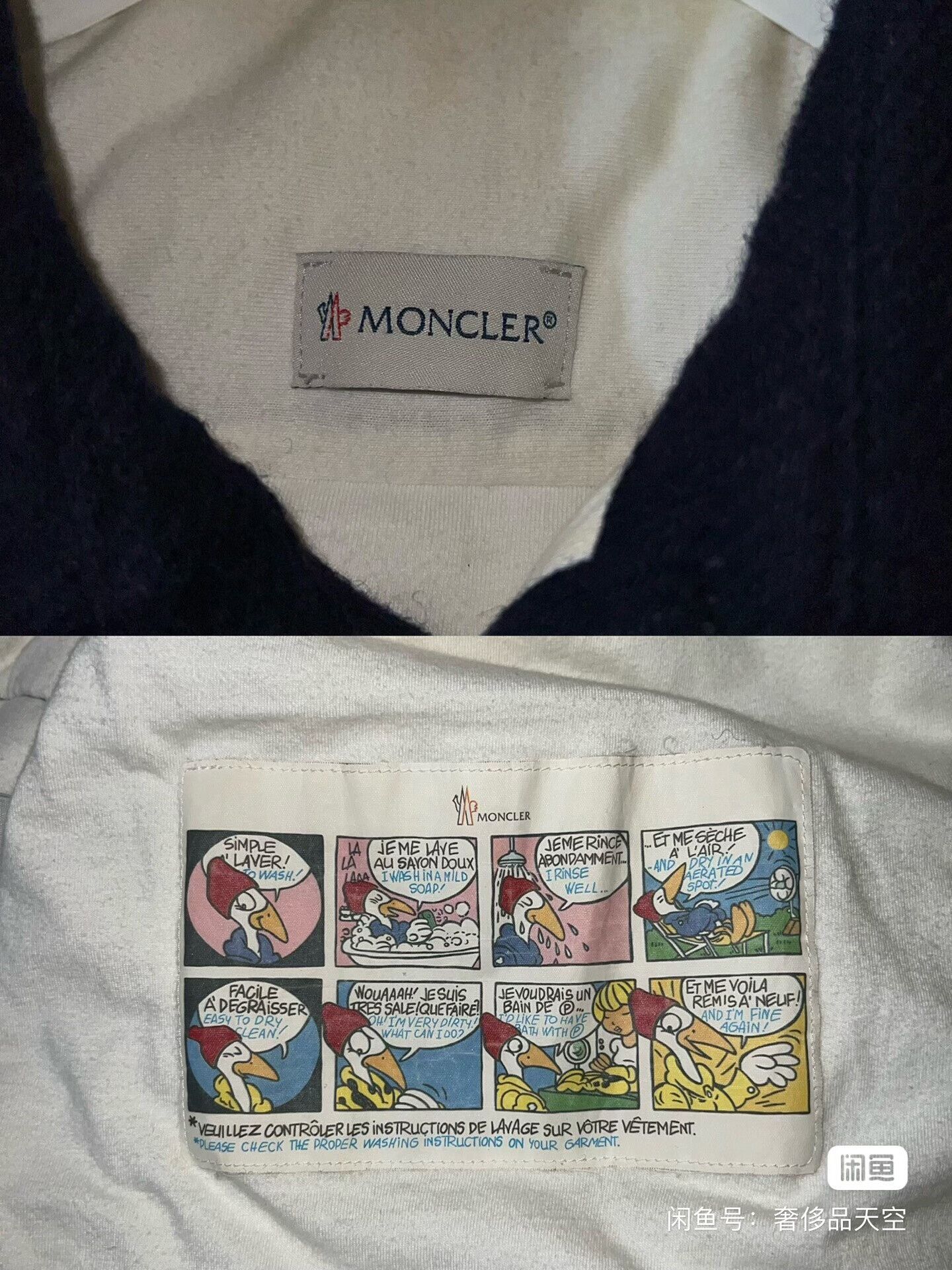 Moncler moncler ami oversized blue down jacket Size US XL / EU 56 / 4 - 7 Thumbnail