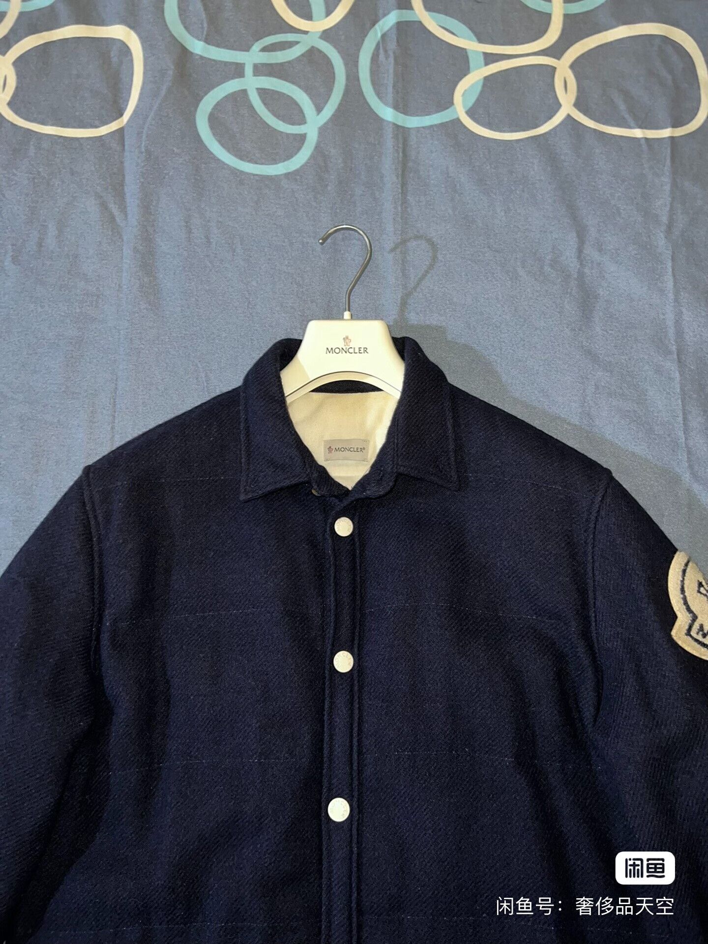 Moncler moncler ami oversized blue down jacket Size US XL / EU 56 / 4 - 2 Thumbnail