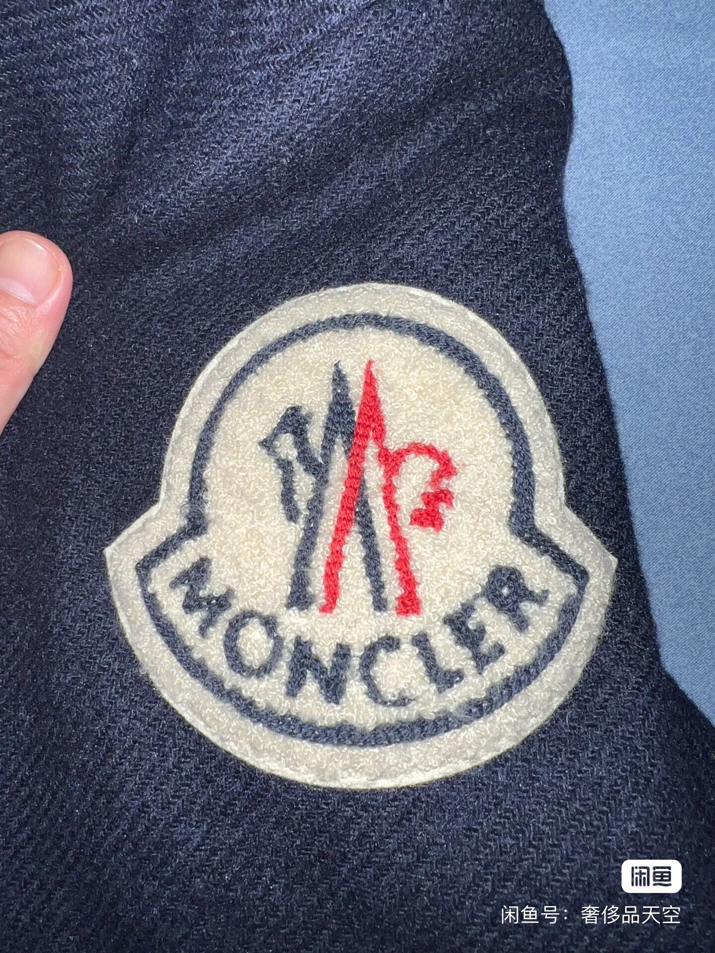 Moncler moncler ami oversized blue down jacket Size US XL / EU 56 / 4 - 3 Thumbnail