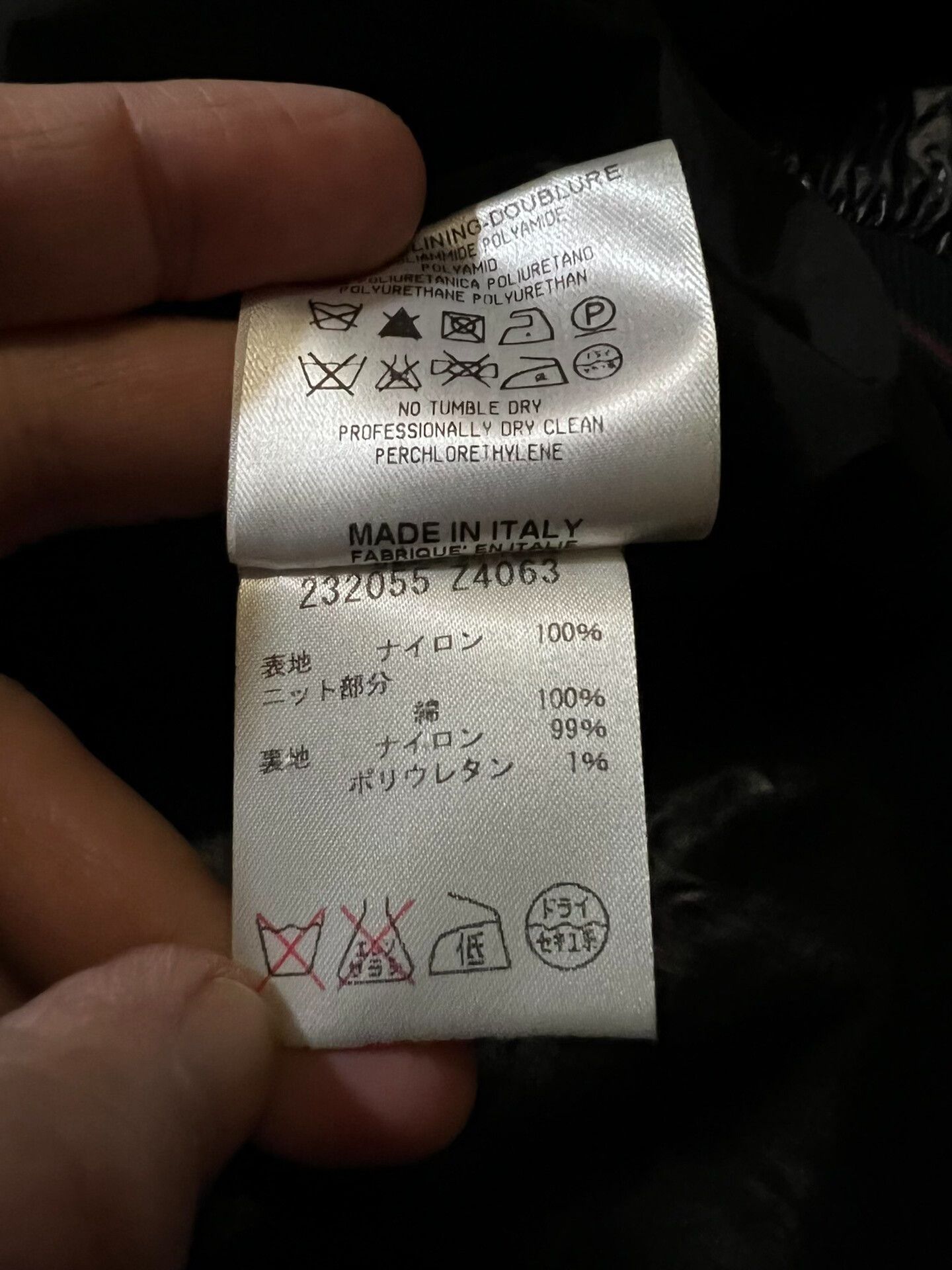 Gucci gucci logo embroidered jacket in black Size US L / EU 52-54 / 3 - 8 Thumbnail