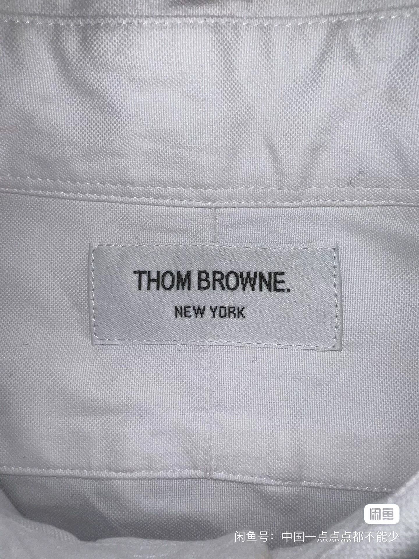 Thom Browne thom browne classic striped oxford shirt Size US S / EU 44-46 / 1 - 5 Thumbnail