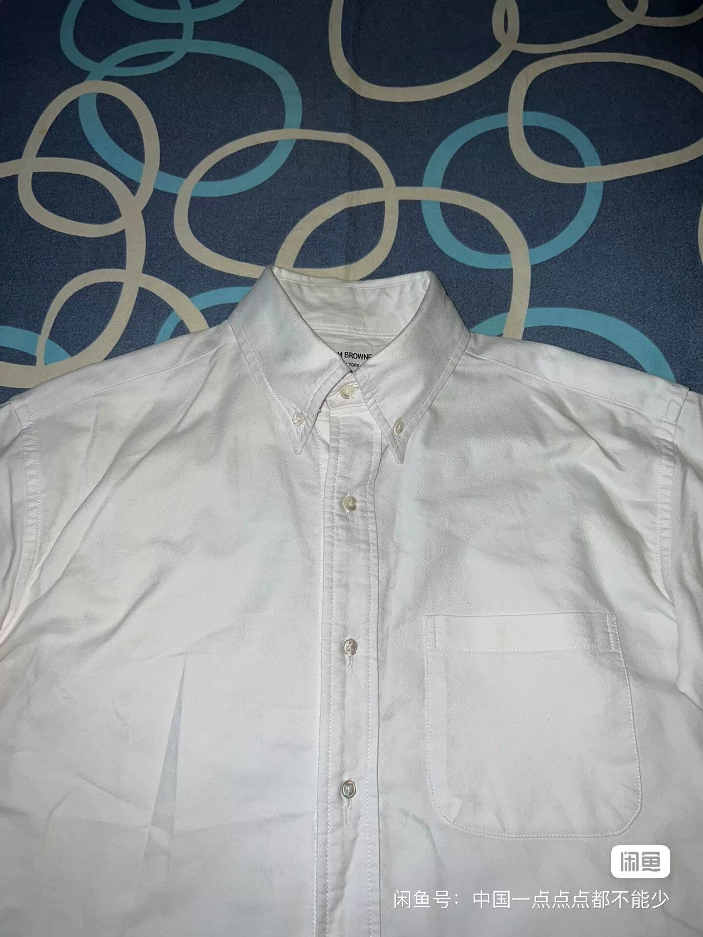 Thom Browne thom browne classic striped oxford shirt Size US S / EU 44-46 / 1 - 2 Thumbnail