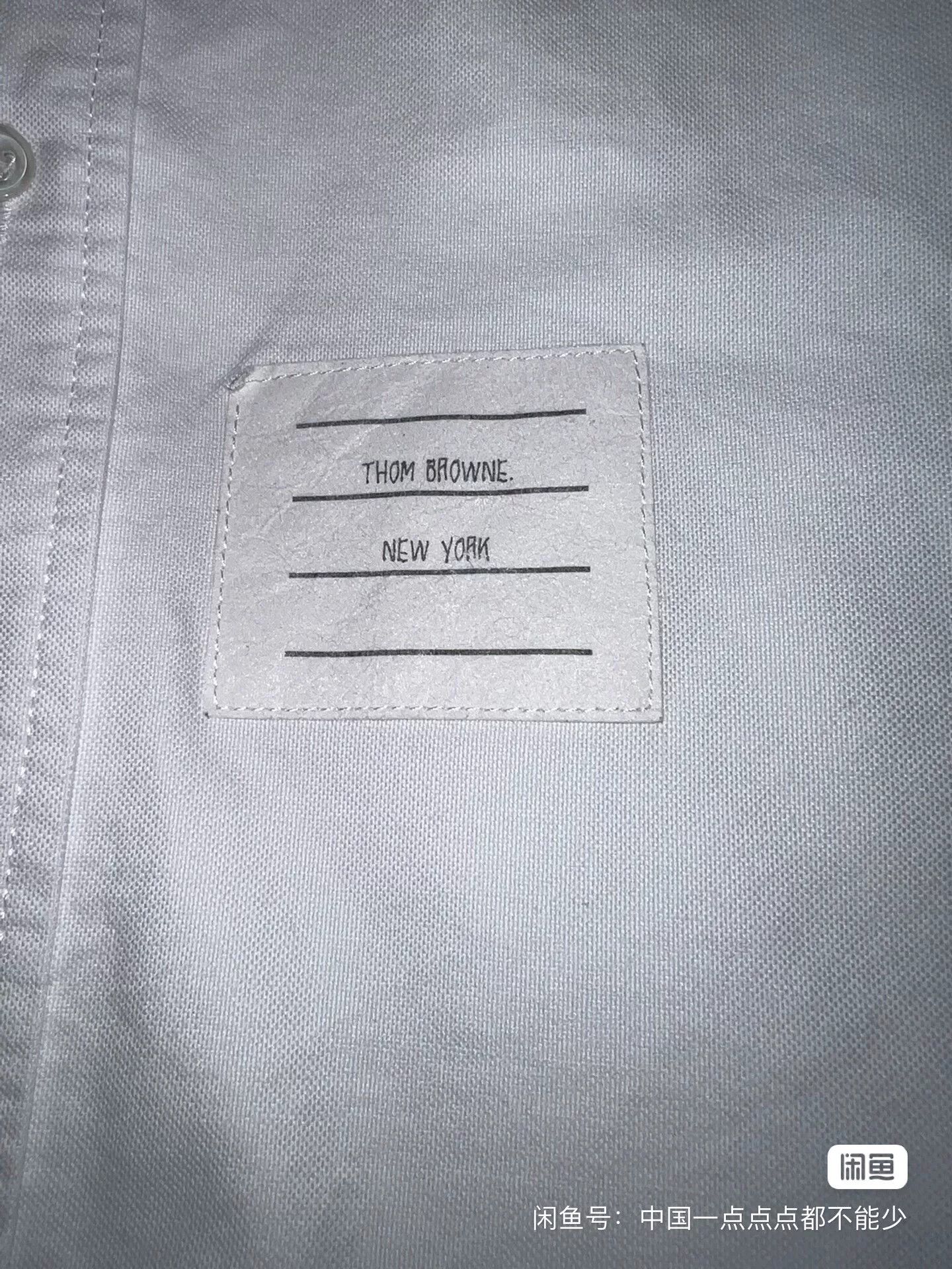 Thom Browne thom browne classic striped oxford shirt Size US S / EU 44-46 / 1 - 4 Thumbnail