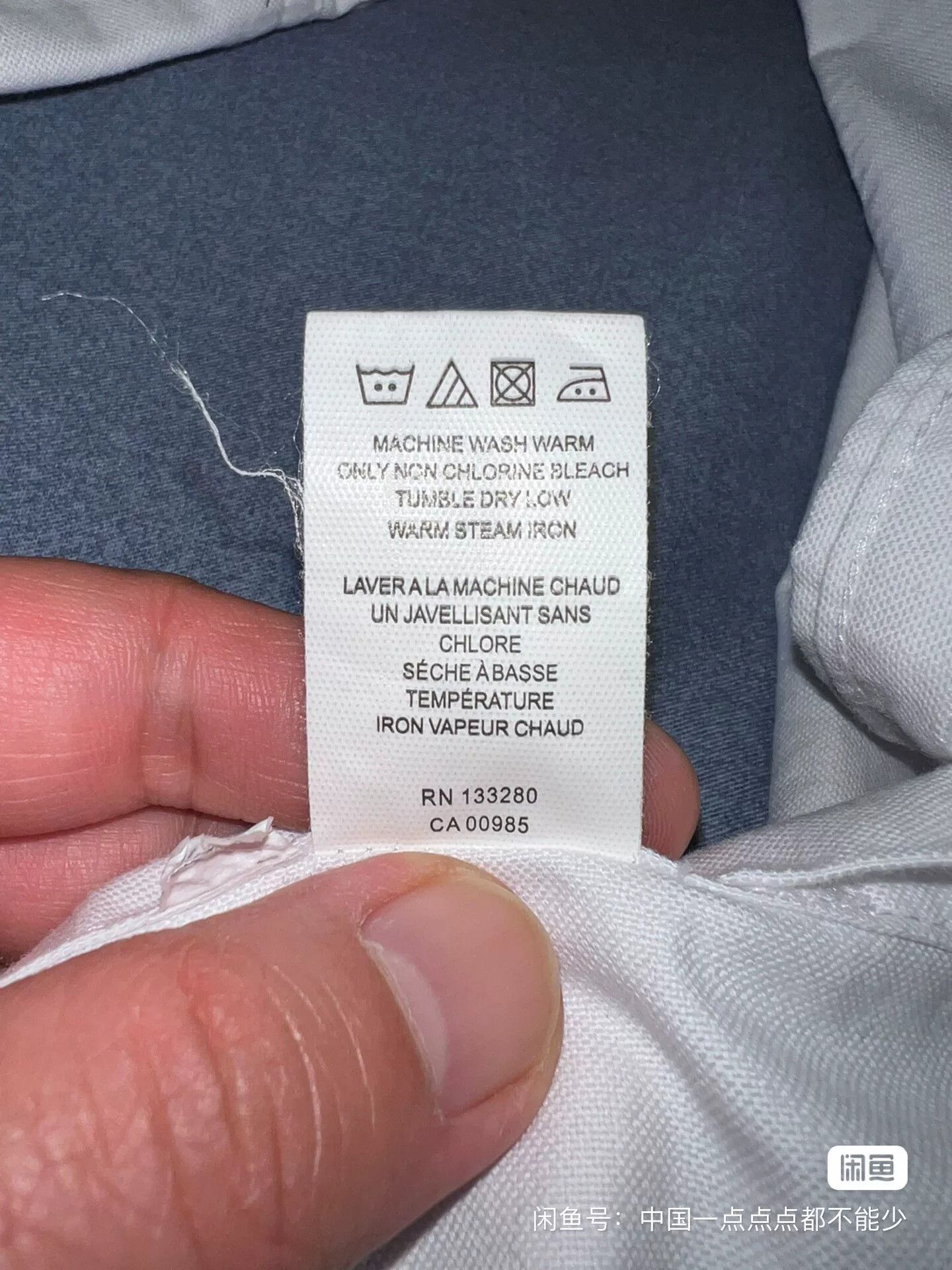 Thom Browne thom browne classic striped oxford shirt Size US S / EU 44-46 / 1 - 7 Thumbnail