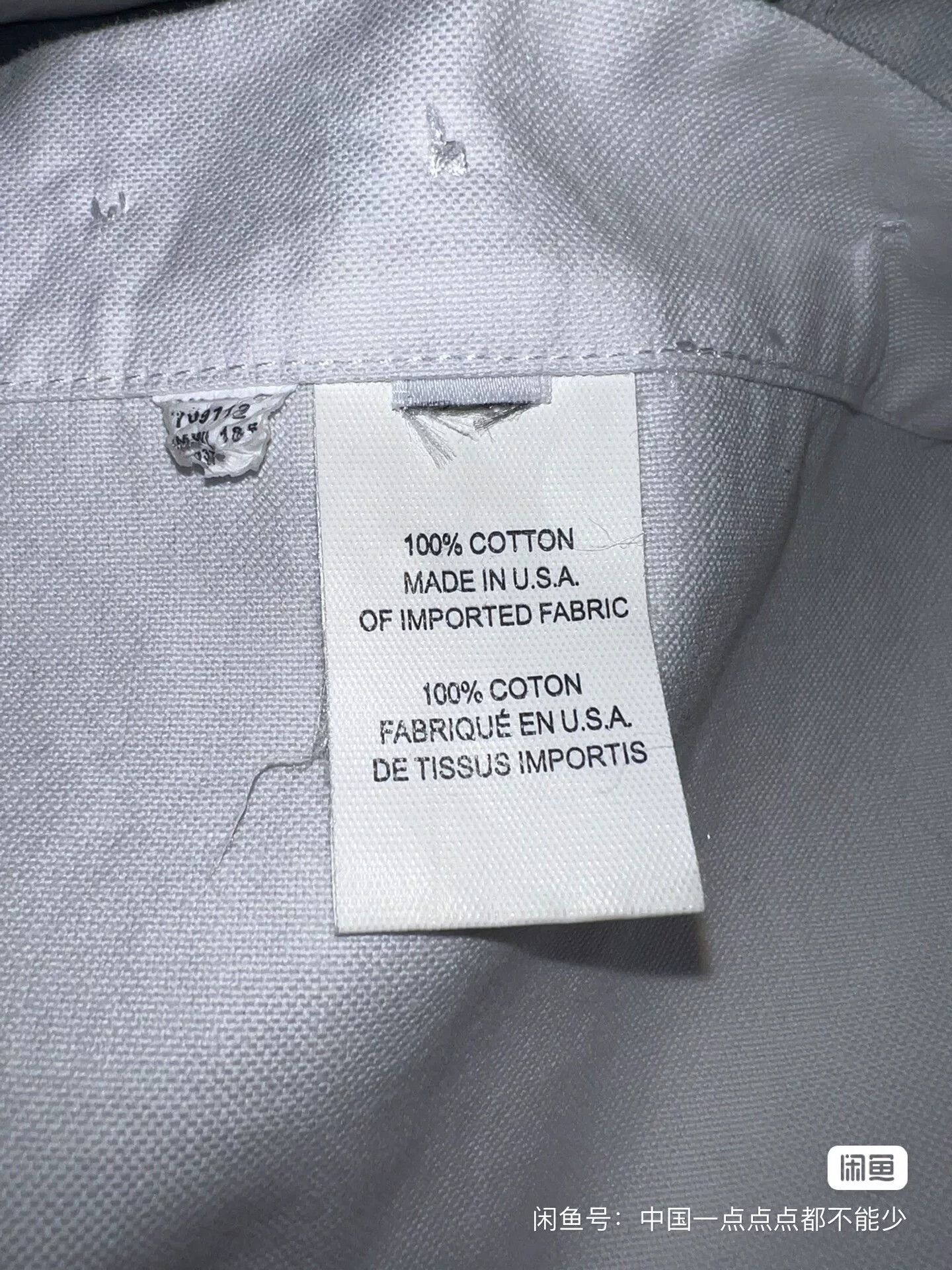 Thom Browne thom browne classic striped oxford shirt Size US S / EU 44-46 / 1 - 6 Thumbnail