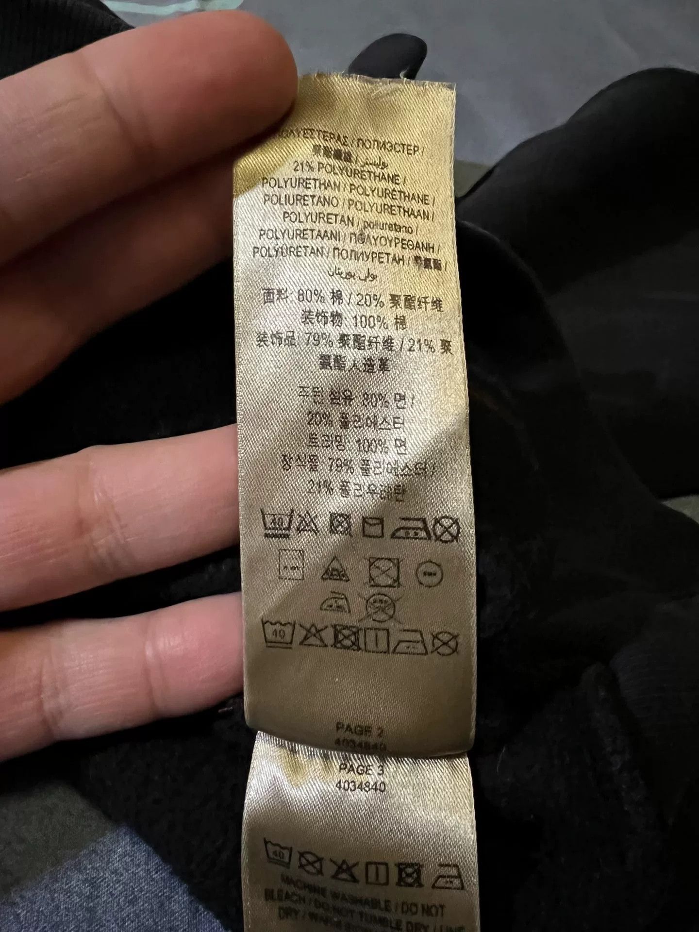 Burberry burberry rainbow suede fleece hoodie sweatshirt Size US XL / EU 56 / 4 - 8 Thumbnail