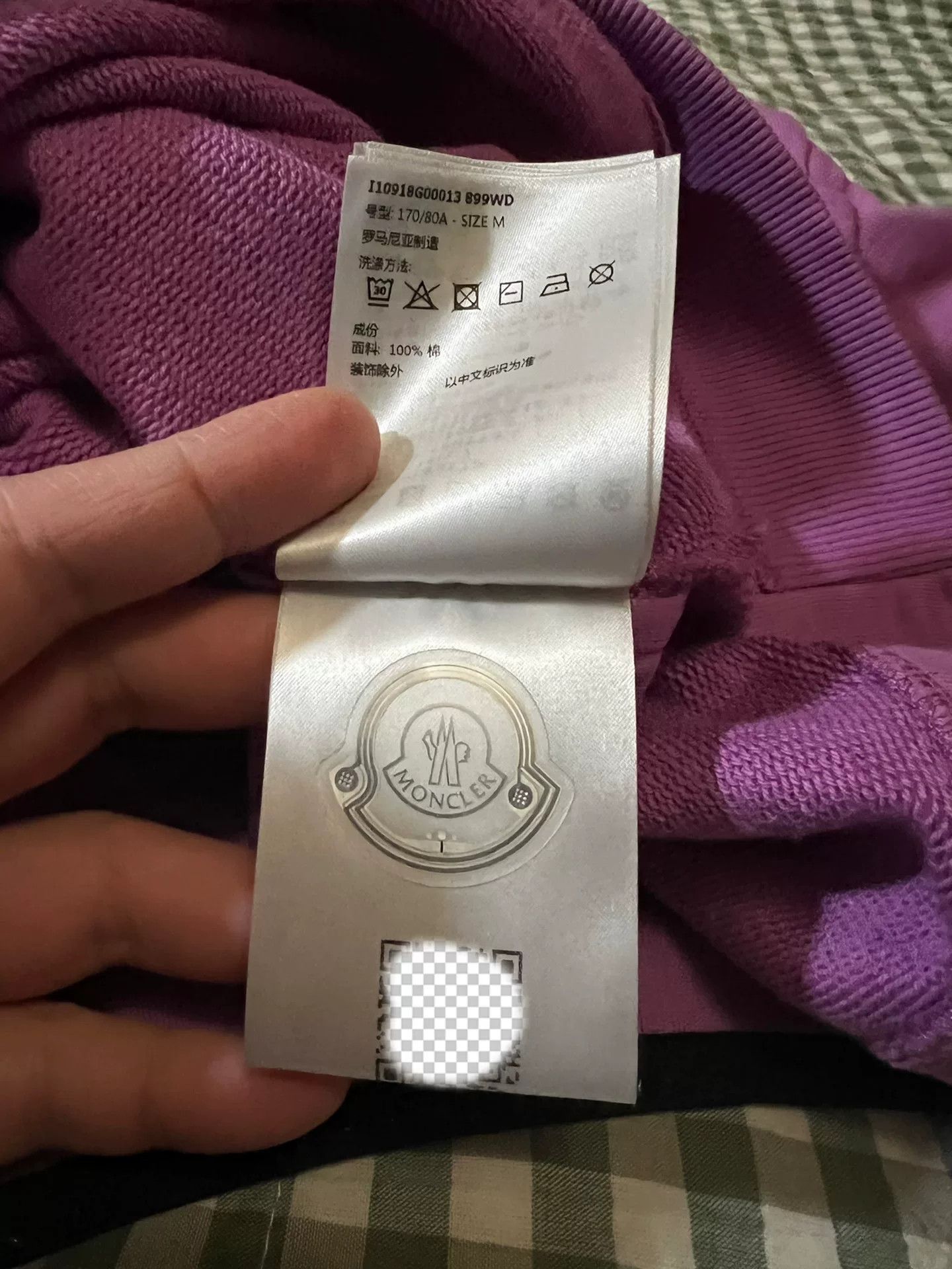 Moncler moncler maglia high-end sweatshirt in purple Size M / US 6-8 / IT 42-44 - 9 Thumbnail