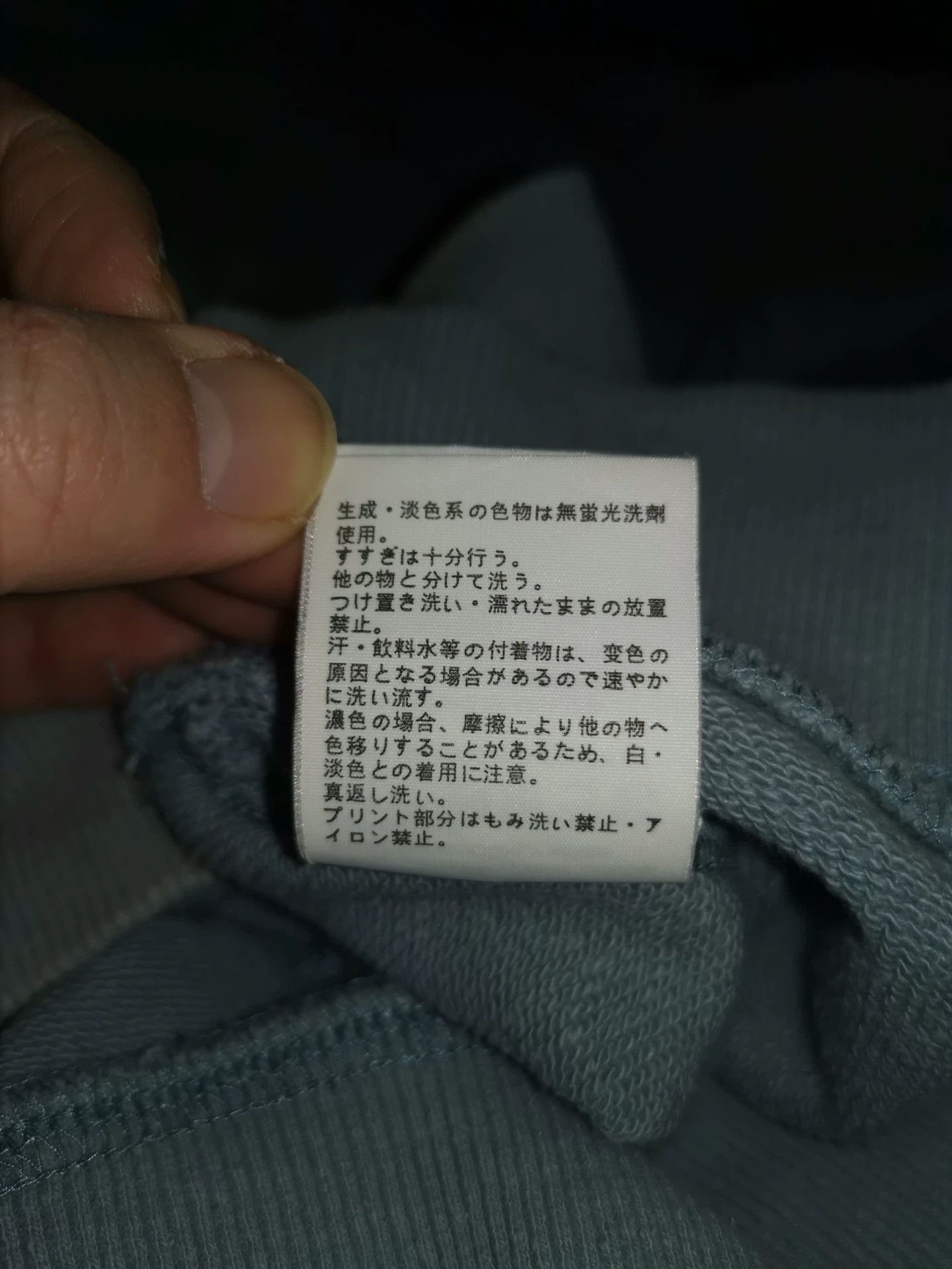 Ambush Design ambush oversized hoodie with unique design Size US XL / EU 56 / 4 - 9 Thumbnail