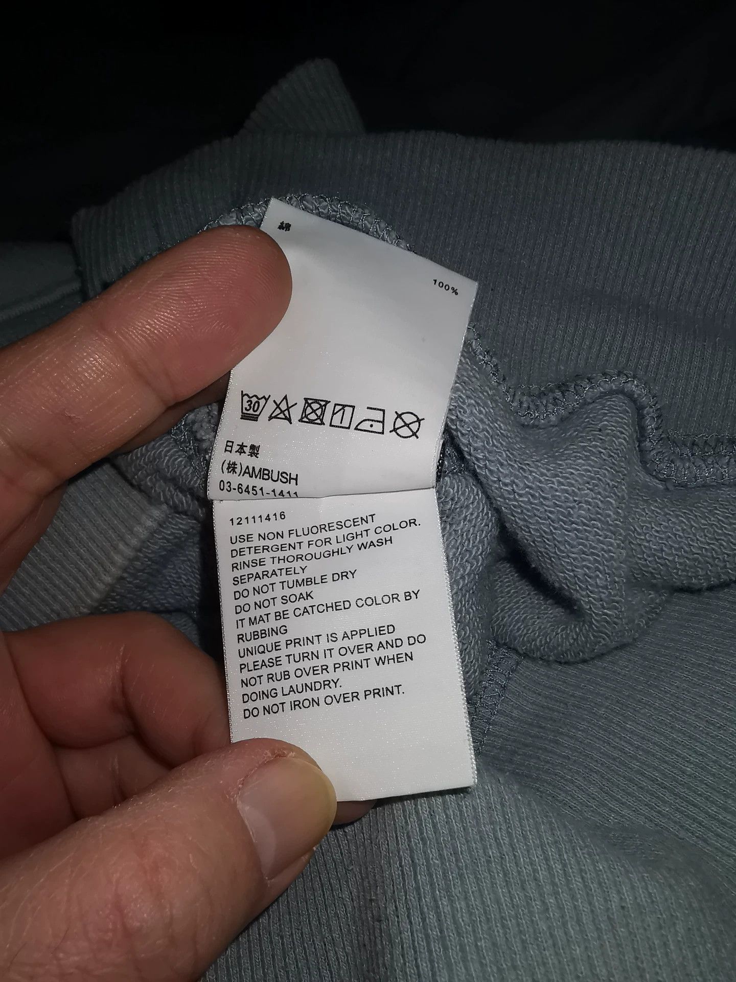 Ambush Design ambush oversized hoodie with unique design Size US XL / EU 56 / 4 - 8 Thumbnail