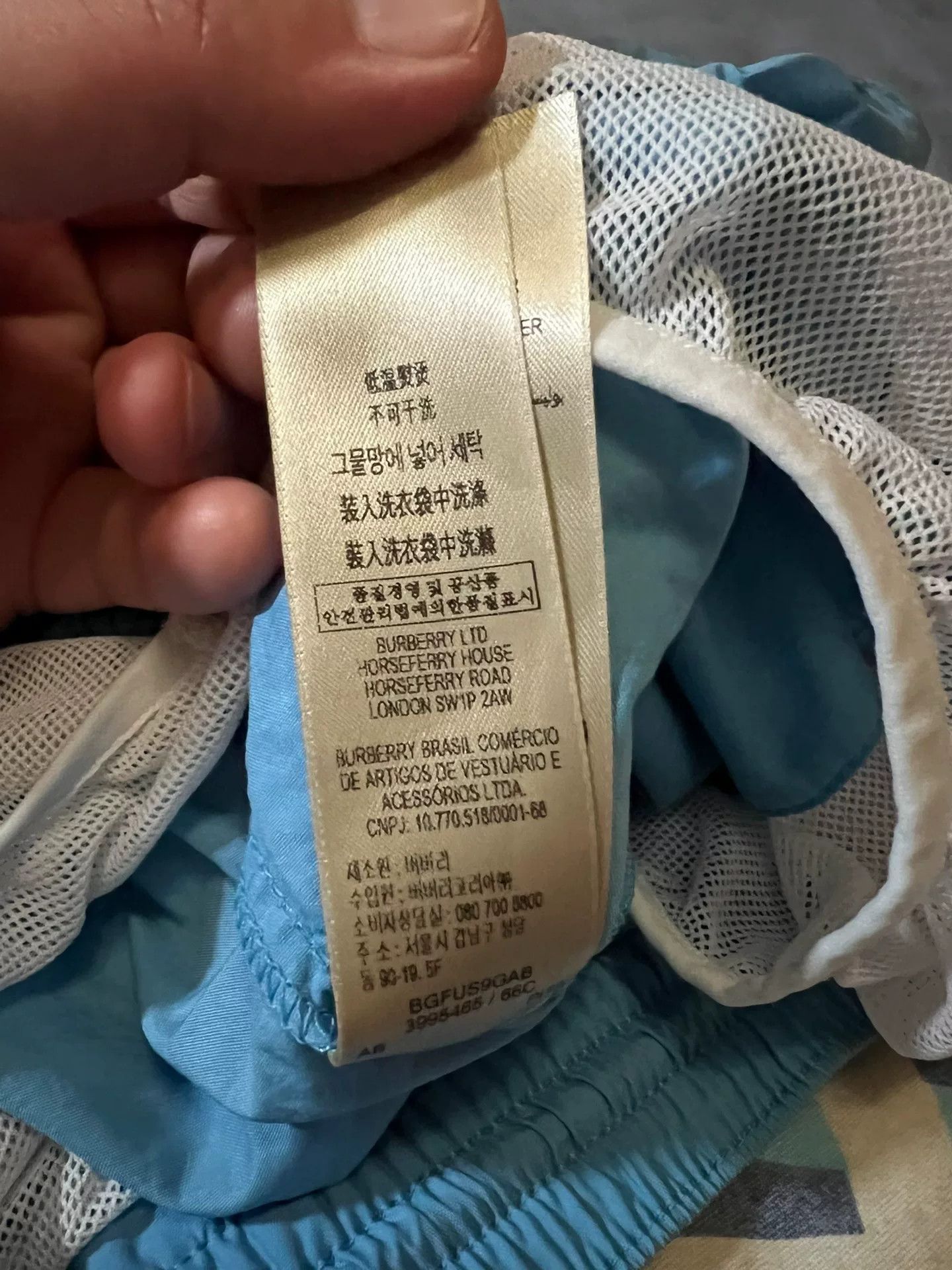 Burberry burberry embroidered beach shorts in lake blue Size US 34 / EU 50 - 9 Thumbnail