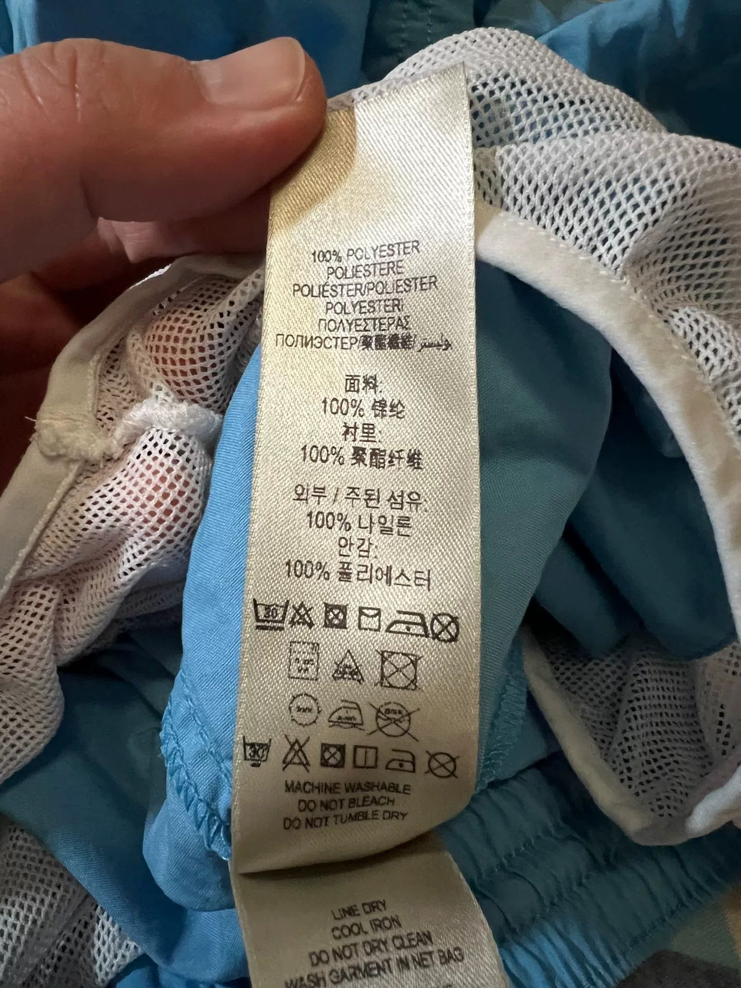 Burberry burberry embroidered beach shorts in lake blue Size US 34 / EU 50 - 8 Thumbnail