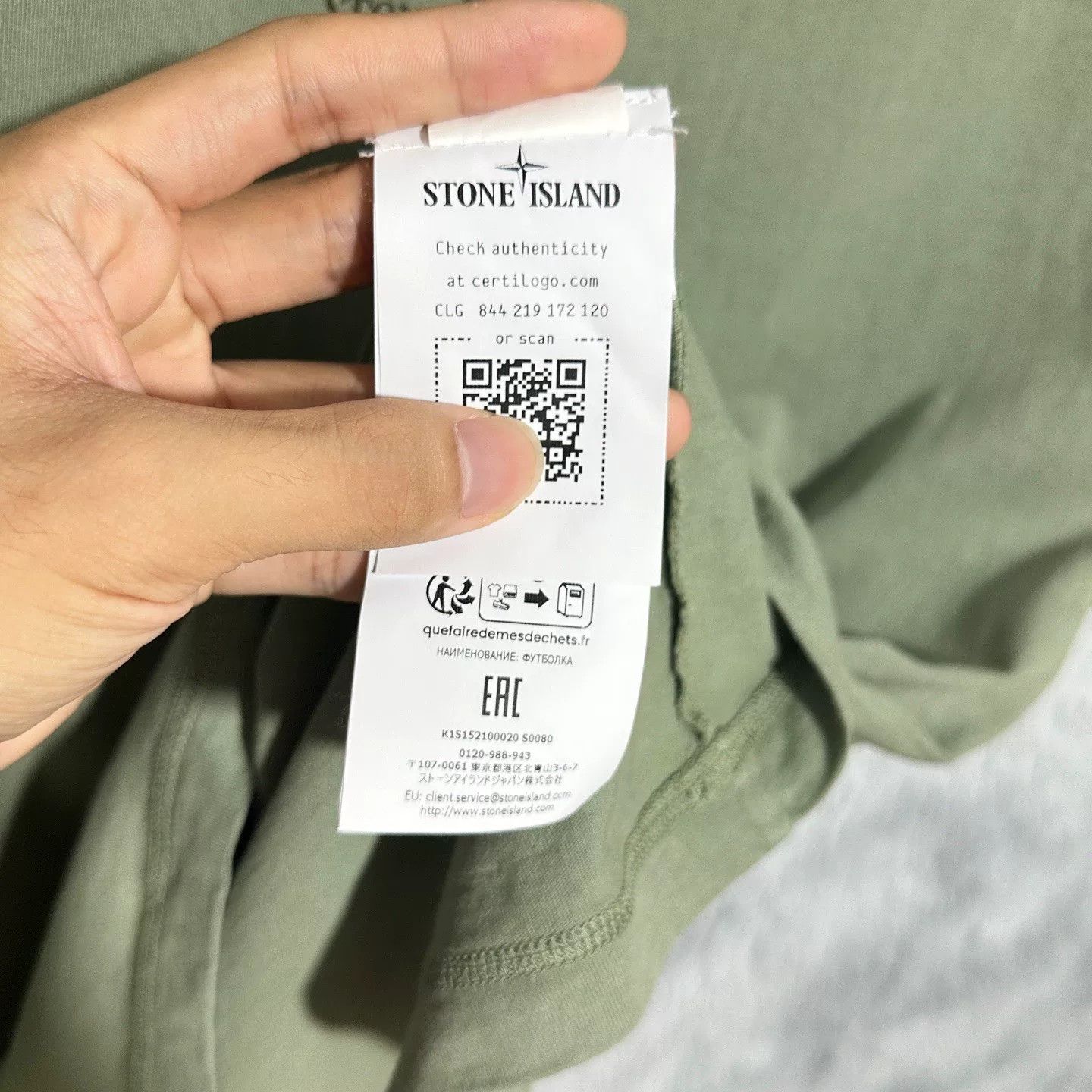 Stone Island stone island reflective logo short sleeve t-shirt Size US XL / EU 56 / 4 - 5 Thumbnail